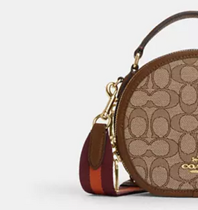 Coach Canteen Crossbody CO986 Brown Leather Signature Jacquard Round ORG PKG