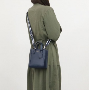 Kate Spade Manhattan Mini Tote Crossbody Blue Leather Shoulder Bag